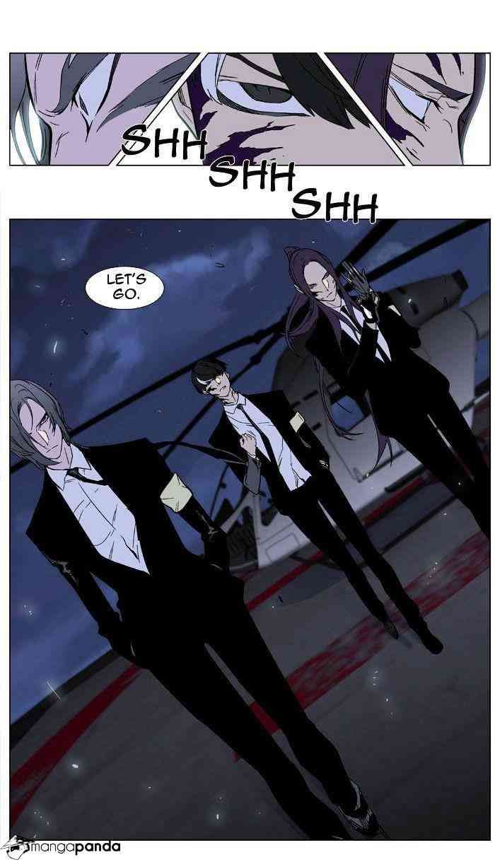 Noblesse Chapter 347 page 22