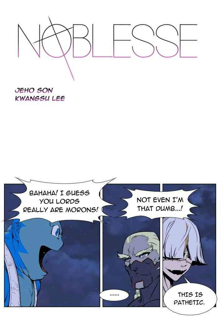 Noblesse Chapter 393 page 1