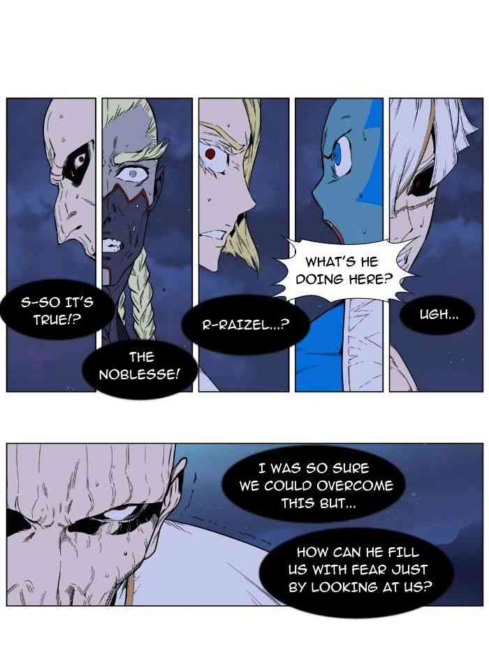 Noblesse Chapter 393 page 5