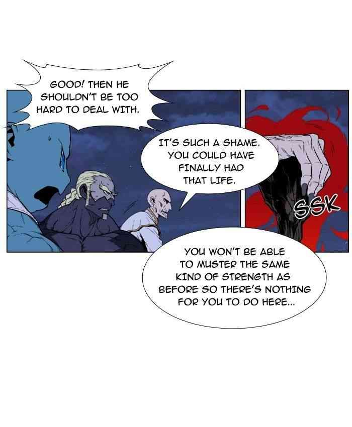 Noblesse Chapter 393 page 10