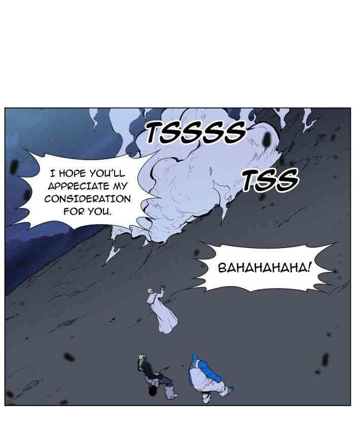Noblesse Chapter 393 page 16