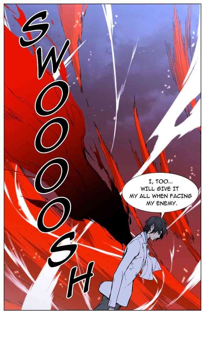 Noblesse Chapter 393 page 18