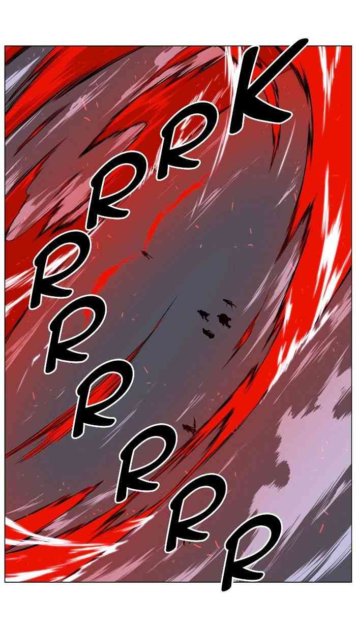 Noblesse Chapter 393 page 19