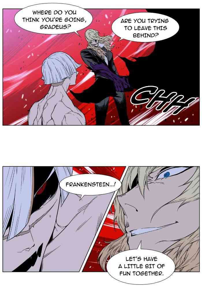 Noblesse Chapter 393 page 27