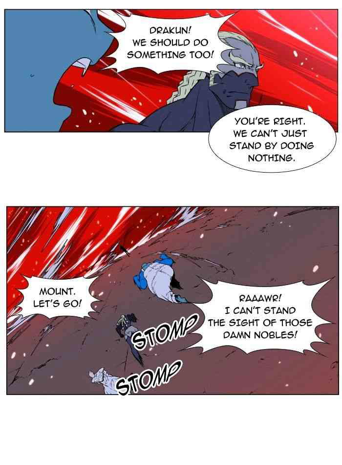 Noblesse Chapter 393 page 28