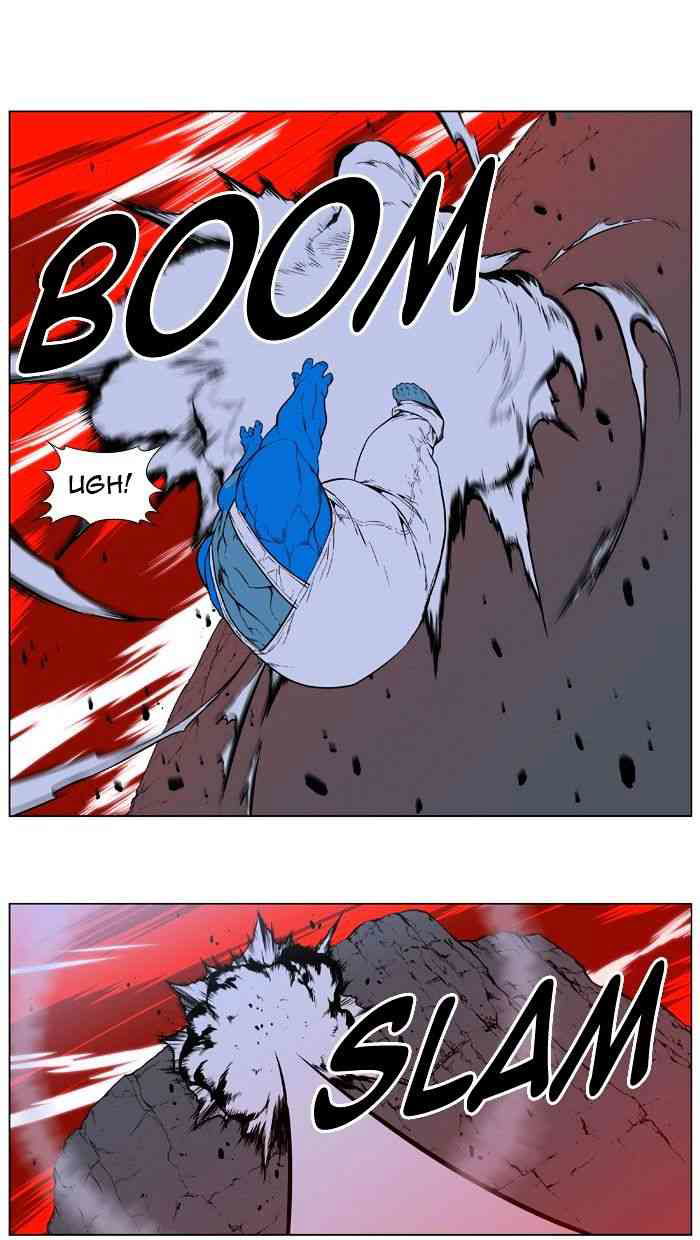 Noblesse Chapter 393 page 30