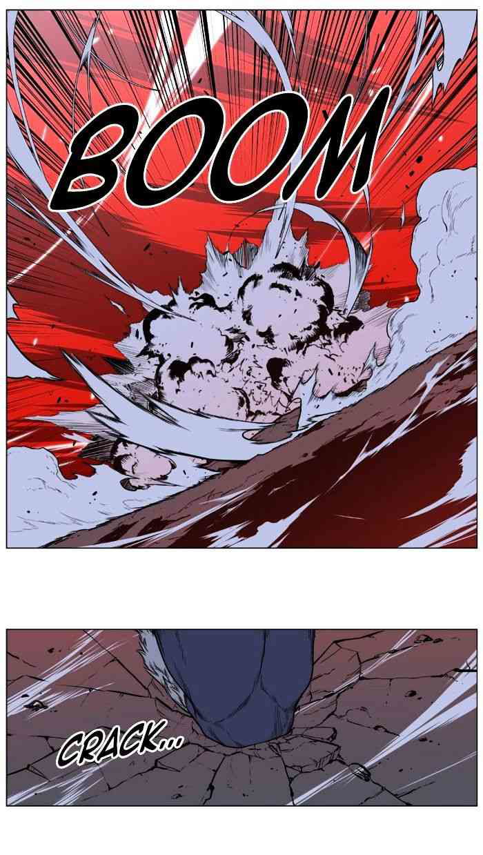 Noblesse Chapter 393 page 33