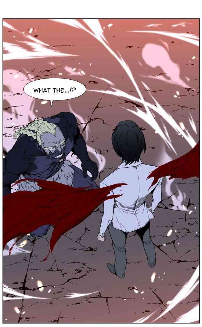 Noblesse Chapter 393 page 35