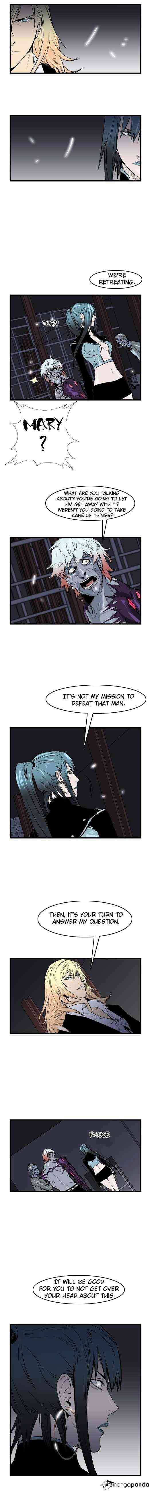 Noblesse Chapter 47 page 6