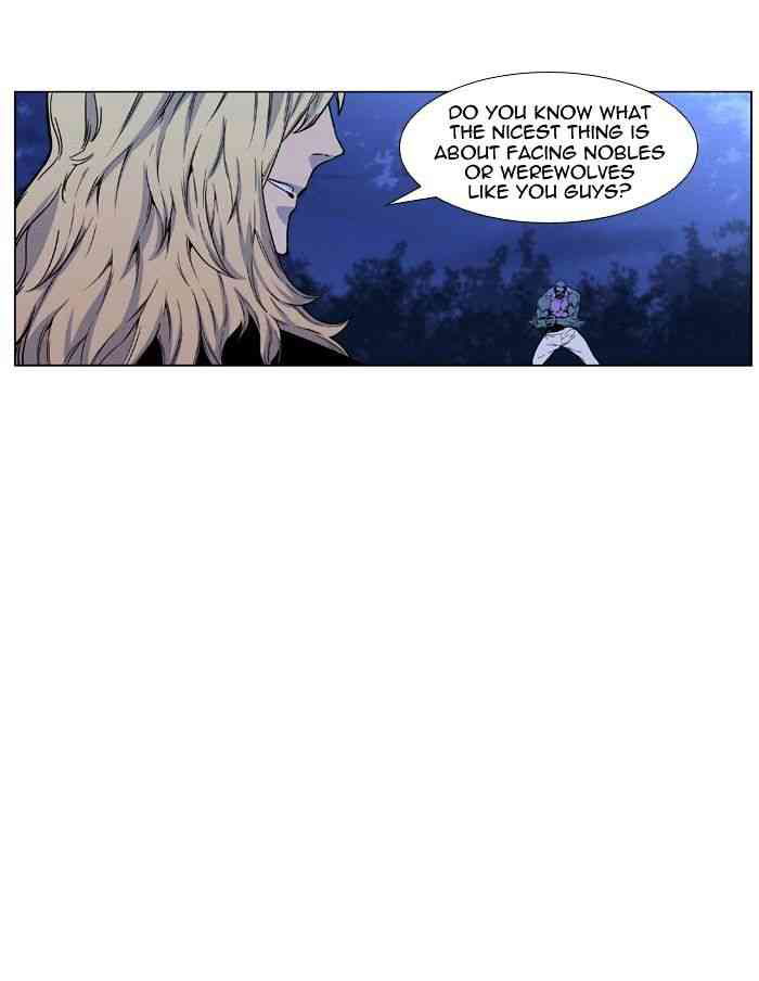 Noblesse Chapter 425 page 3