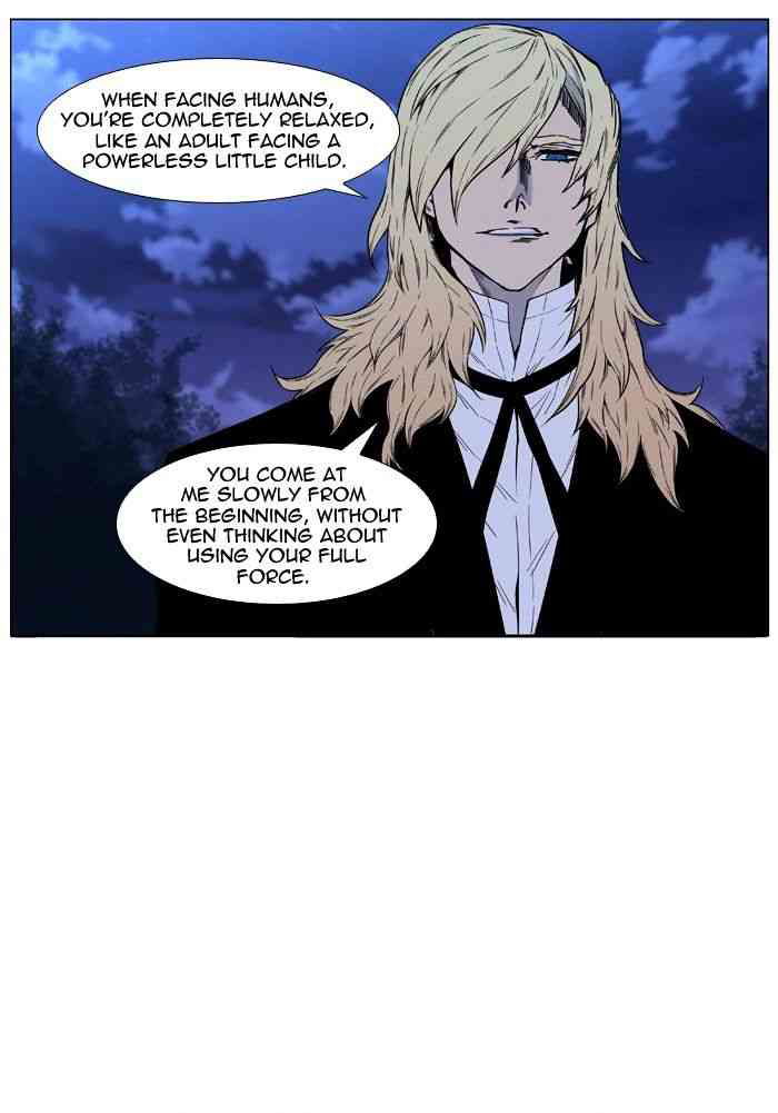 Noblesse Chapter 425 page 4