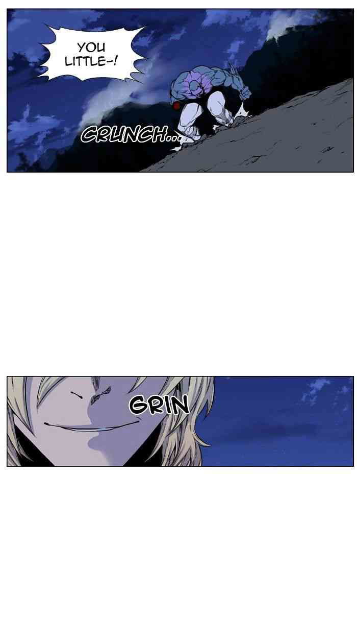 Noblesse Chapter 425 page 10