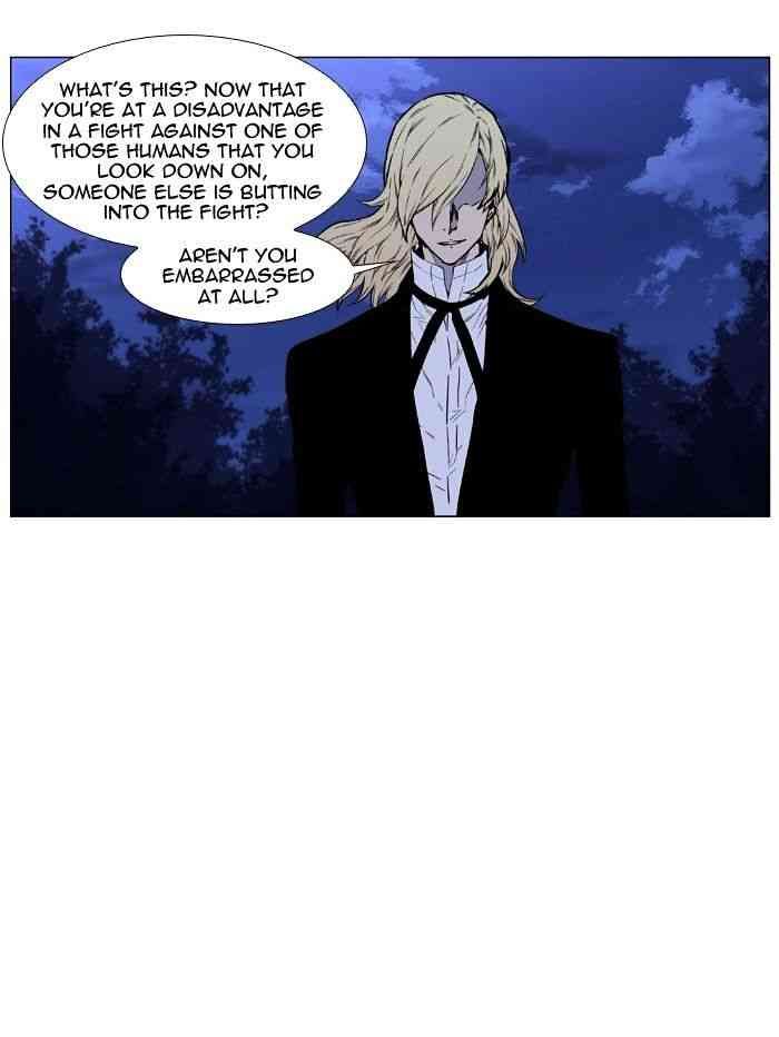 Noblesse Chapter 425 page 36