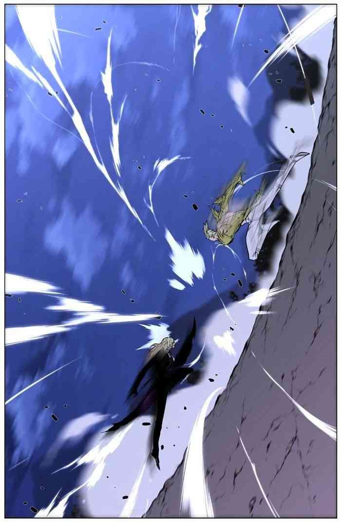 Noblesse Chapter 425 page 40