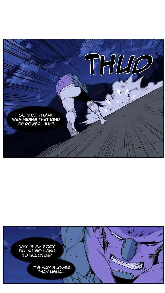 Noblesse Chapter 425 page 42