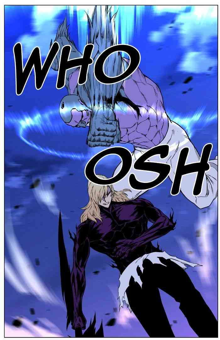 Noblesse Chapter 425 page 53