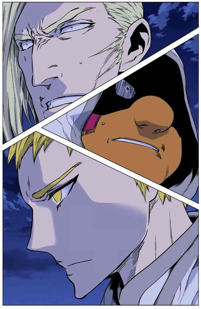 Noblesse Chapter 425 page 62