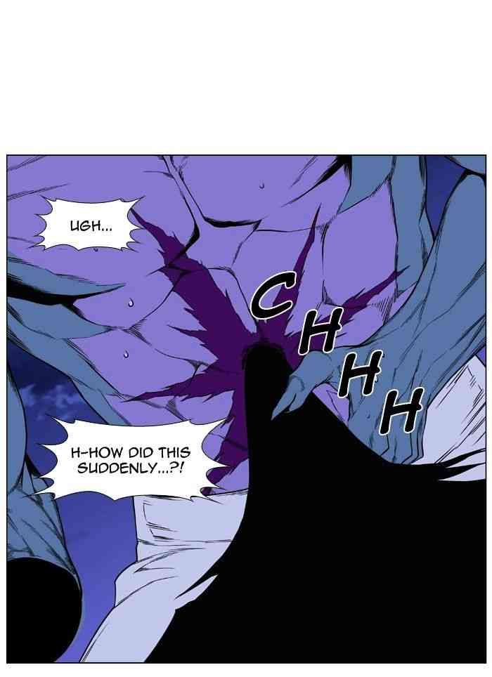 Noblesse Chapter 425 page 66