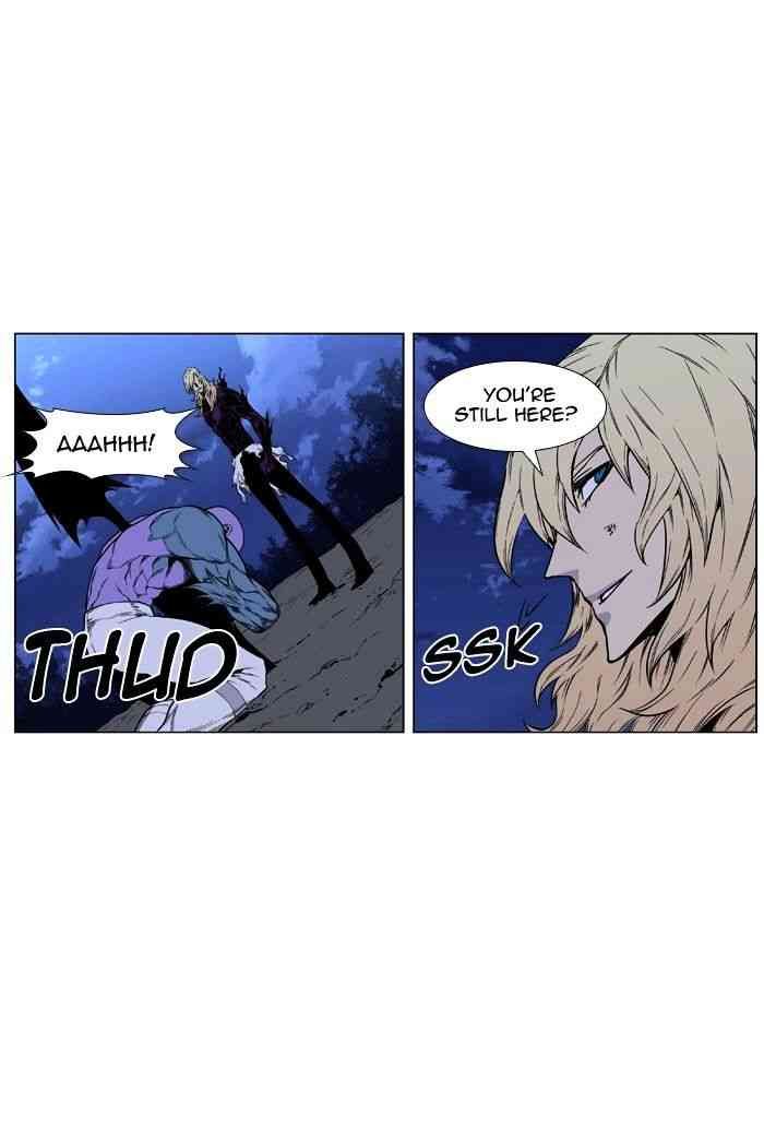 Noblesse Chapter 425 page 67