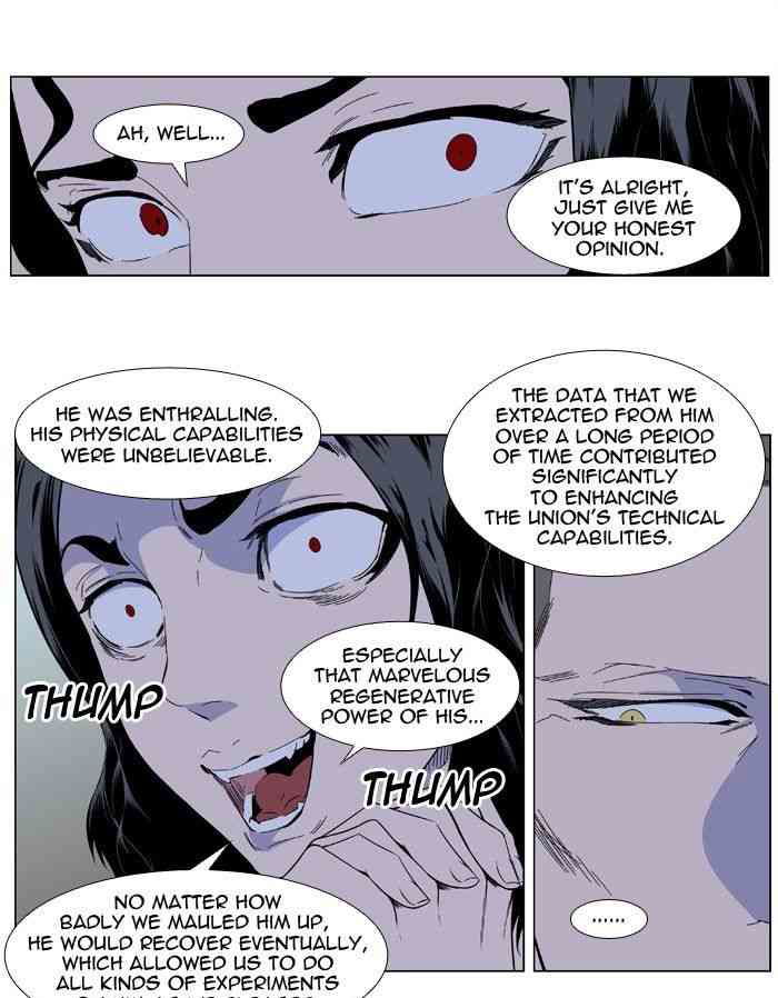 Noblesse Chapter 411 page 4