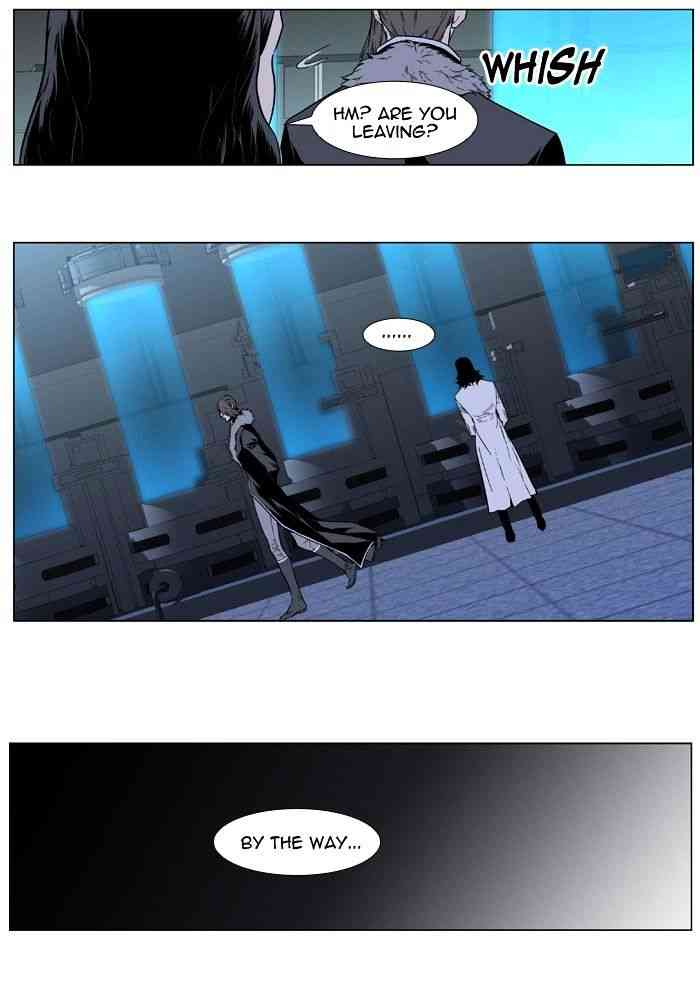 Noblesse Chapter 411 page 5