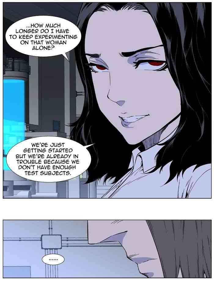 Noblesse Chapter 411 page 6