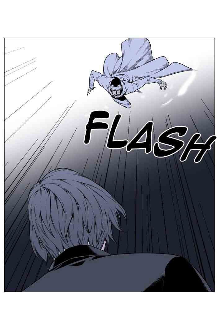 Noblesse Chapter 411 page 10