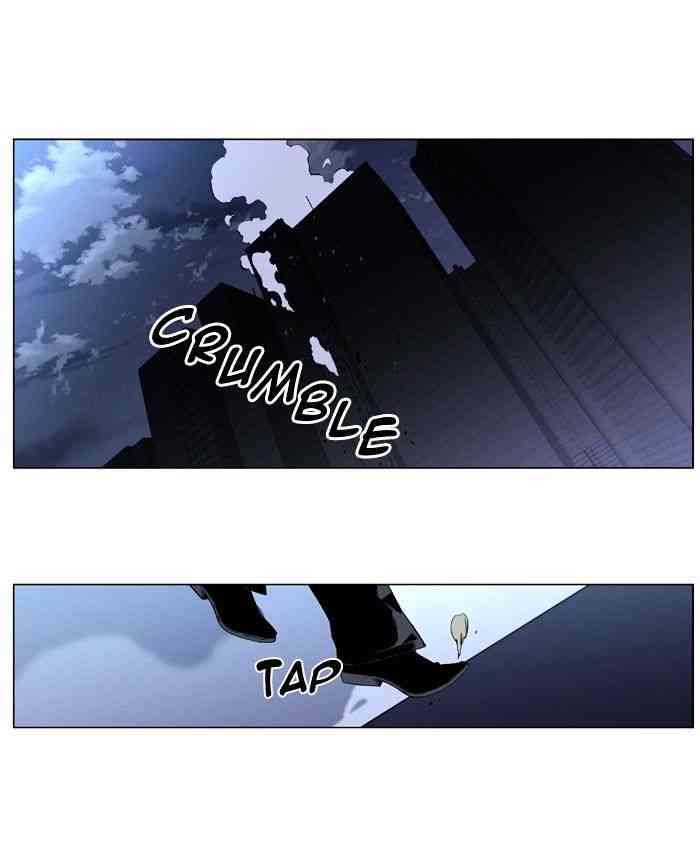 Noblesse Chapter 411 page 17