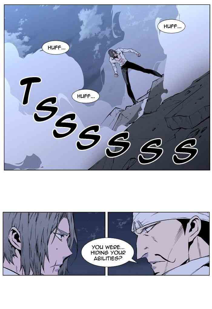 Noblesse Chapter 411 page 18