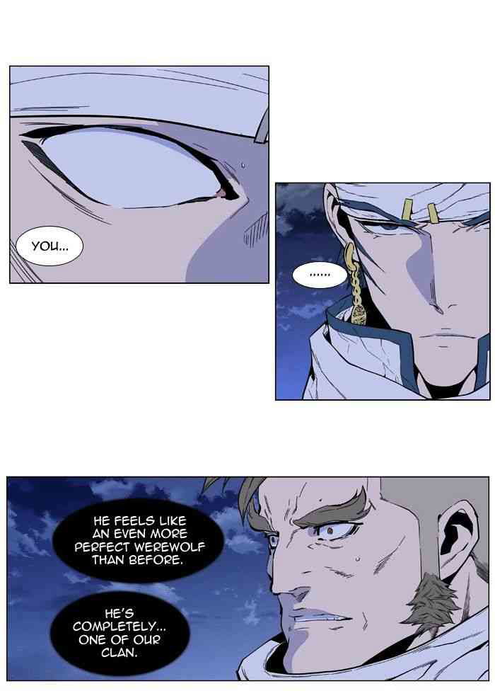 Noblesse Chapter 411 page 28