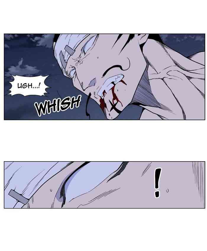 Noblesse Chapter 411 page 30