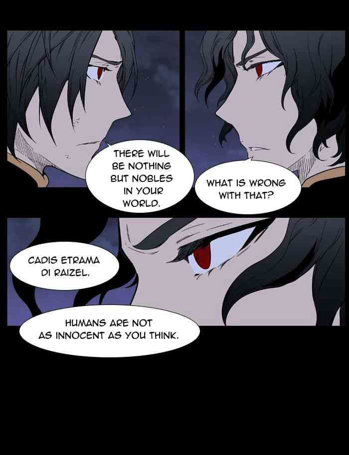 Noblesse Chapter 396 page 4