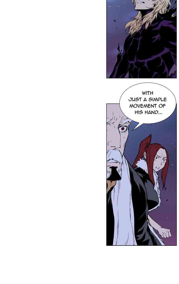 Noblesse Chapter 396 page 12