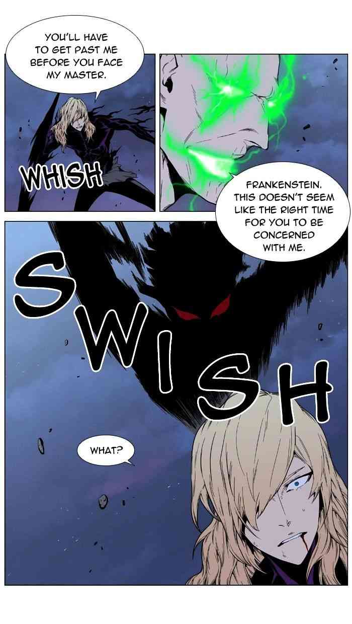 Noblesse Chapter 396 page 14