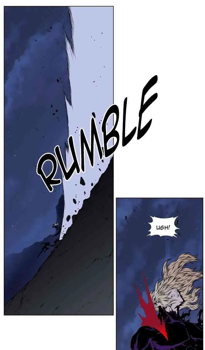 Noblesse Chapter 396 page 15