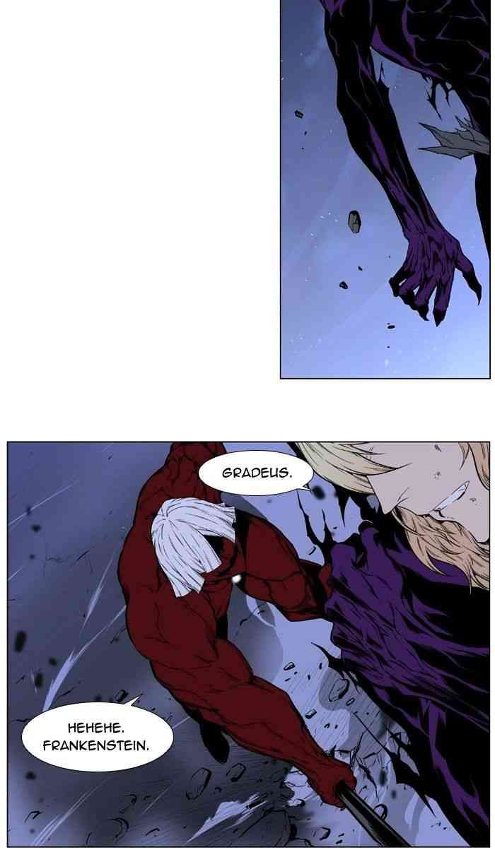 Noblesse Chapter 396 page 16