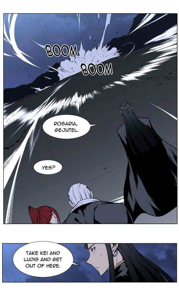 Noblesse Chapter 396 page 21