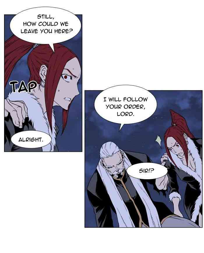 Noblesse Chapter 396 page 23