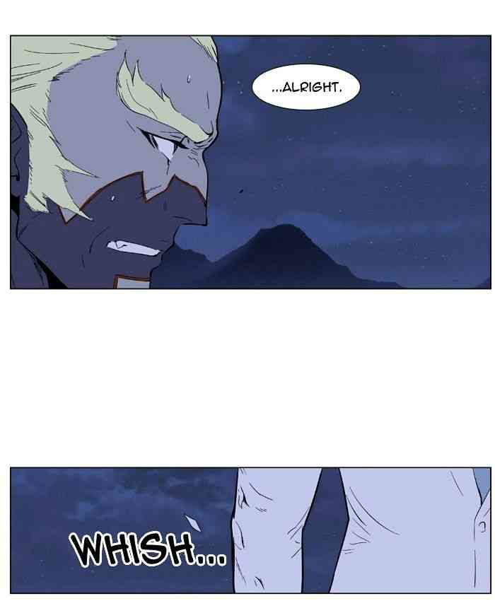 Noblesse Chapter 396 page 37