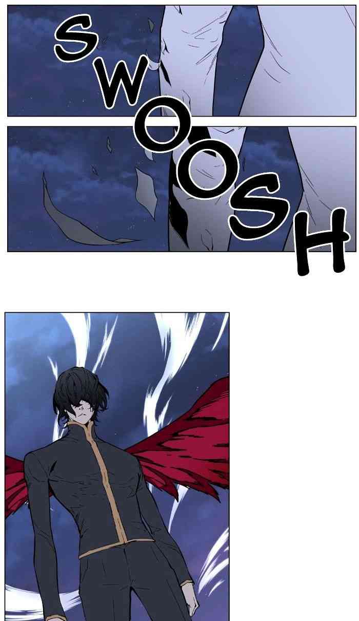 Noblesse Chapter 396 page 38