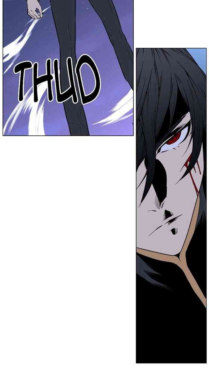 Noblesse Chapter 396 page 39