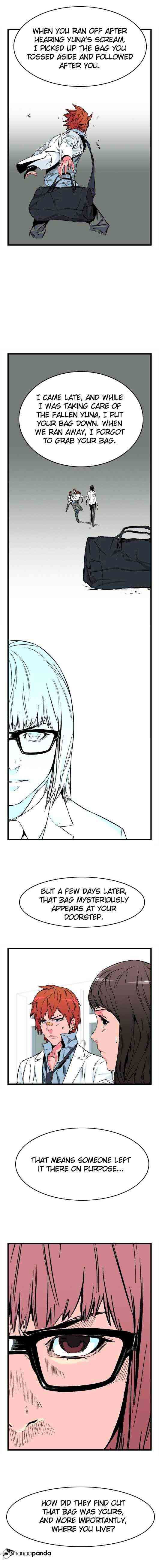 Noblesse Chapter 25 page 2