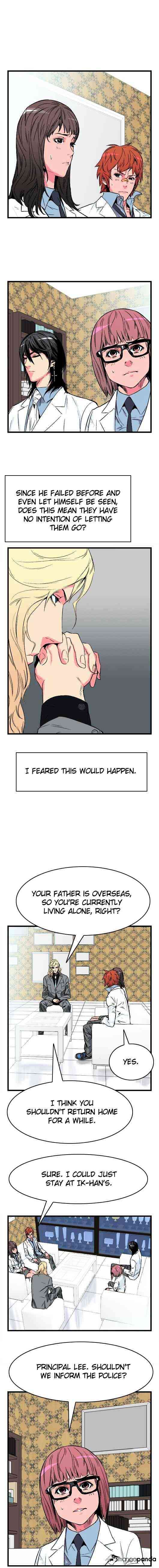 Noblesse Chapter 25 page 4