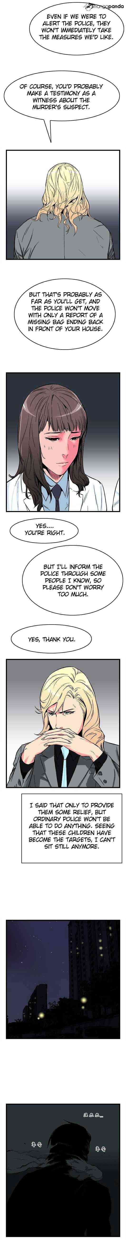 Noblesse Chapter 25 page 5