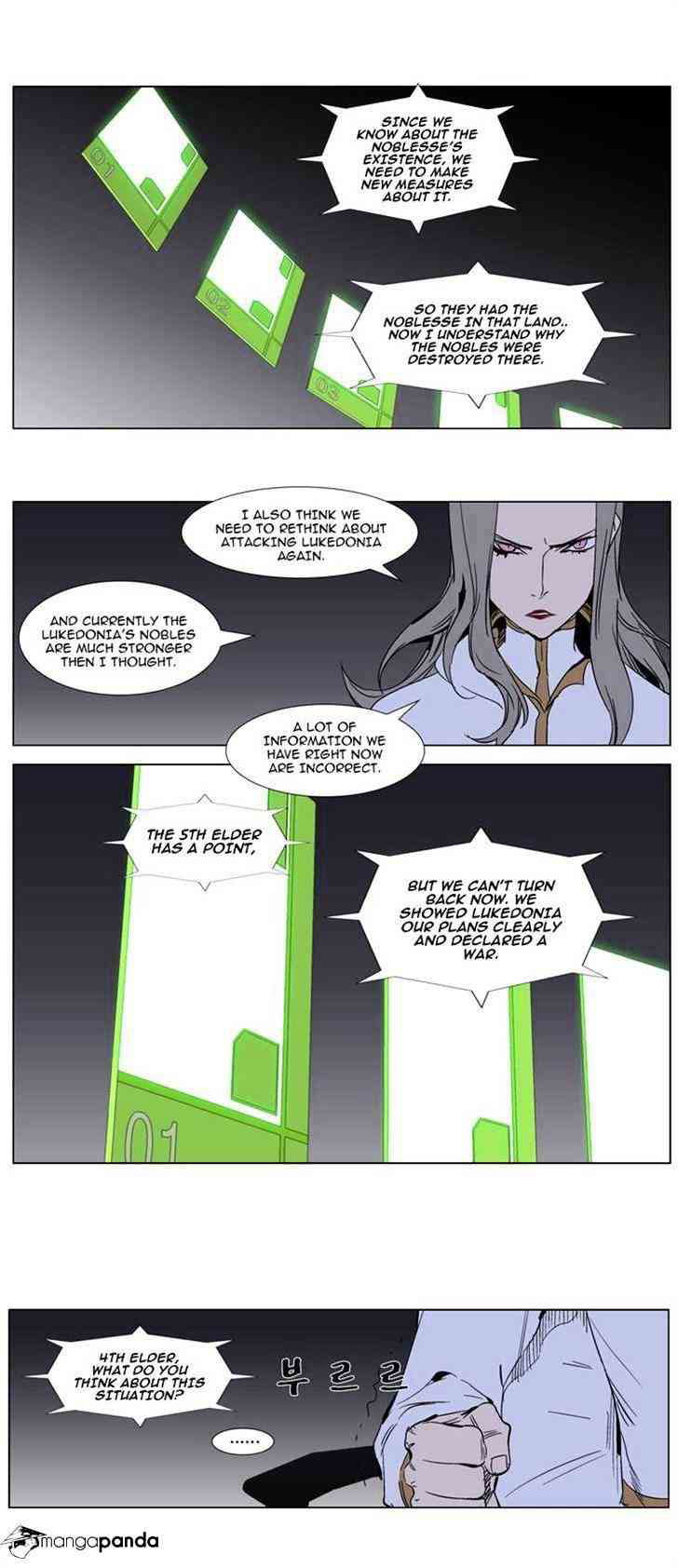 Noblesse Chapter 282 page 6