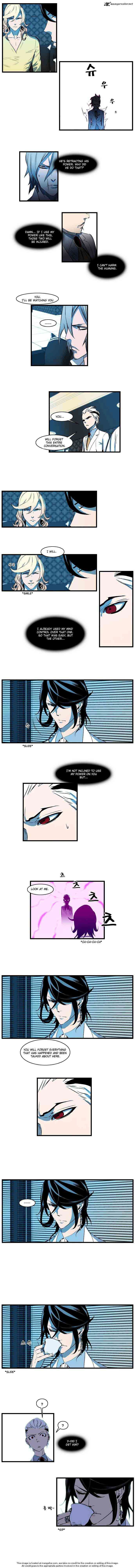 Noblesse Chapter 106 page 3