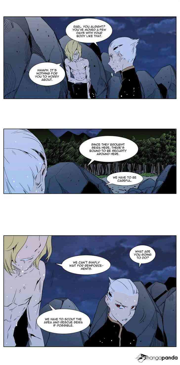 Noblesse Chapter 303 page 3