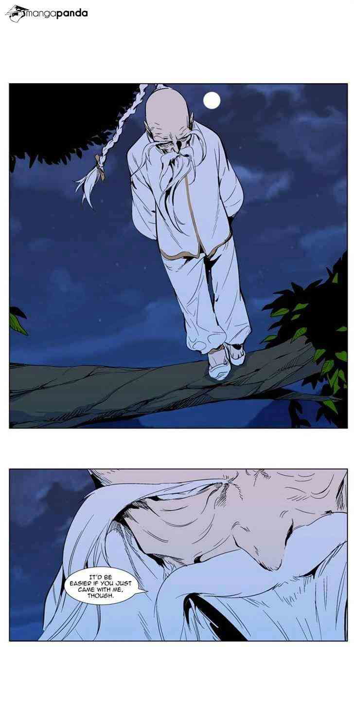 Noblesse Chapter 303 page 16