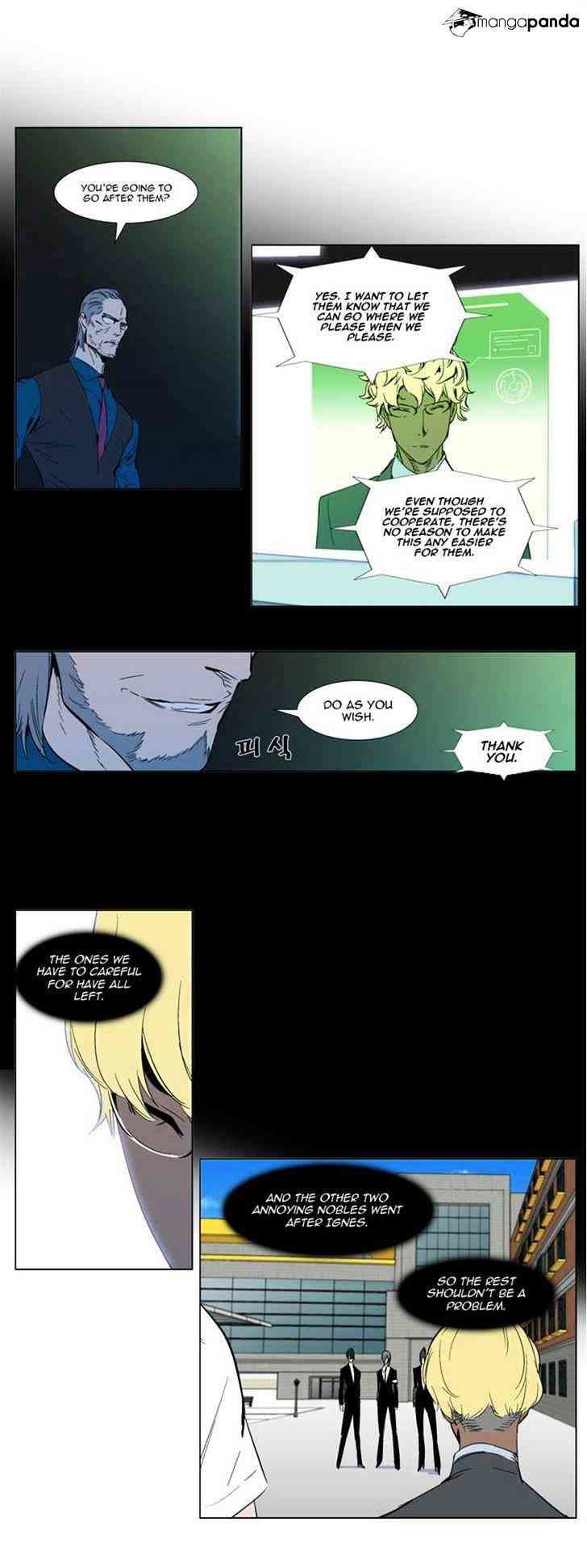 Noblesse Chapter 303 page 18