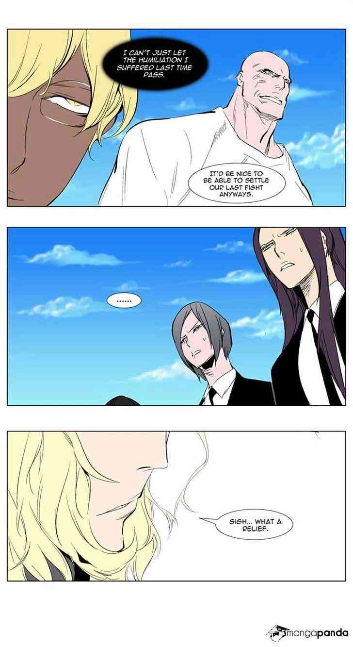 Noblesse Chapter 303 page 19